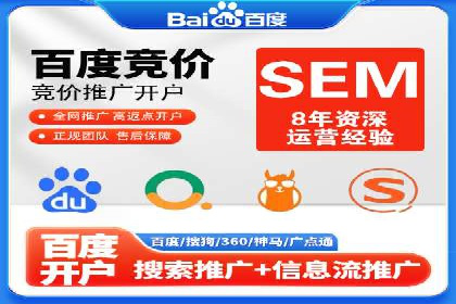 抖音信息流广告投放实战经验